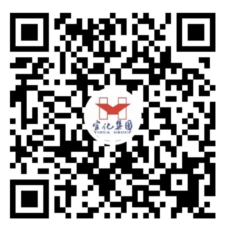 爭(zhēng)春提速！磷化工項(xiàng)目首個(gè)建筑單體封頂(圖4)