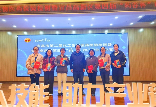 這場職業(yè)技能競賽，宜化代表隊喜獲佳績