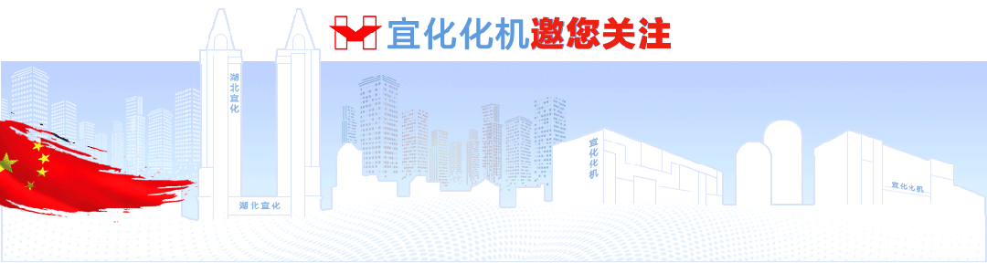 迎寒風戰(zhàn)冰雪，化機公司鏖戰(zhàn)綠色甲醇項目建設一線(圖1)
