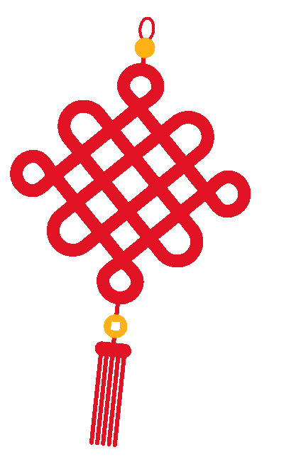 新春快樂！化機公司給您拜年啦！(圖3)