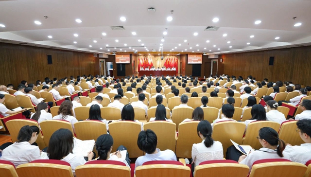 宜化集團(tuán)召開集中整治違規(guī)吃喝動員部署會(圖1)